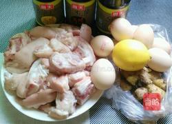 猪脚醋的做法图解1