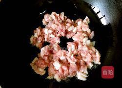 香菇猪肉虾皮烧卖的做法图解5