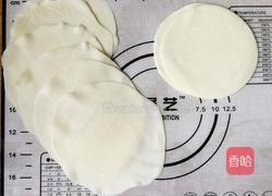 香菇猪肉虾皮烧卖的做法图解9