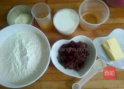 蜂蜜玫瑰面包的做法图解1