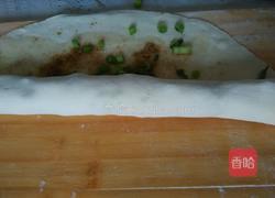 五香花卷的做法图解3