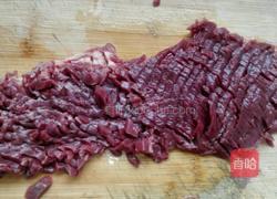 铁板猪心的做法图解3