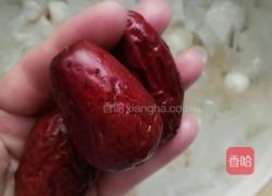 沉鱼落雁之闭月羞花的做法图解2