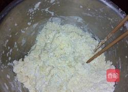 西红柿鸡蛋削面的做法图解1