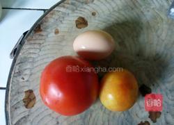 西红柿鸡蛋削面的做法图解2