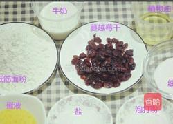 蔓越莓干纸杯蛋糕的做法图解1