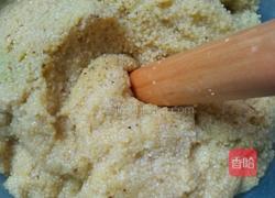 小米糍粑的做法图解3