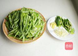 炒四季豆的做法图解2