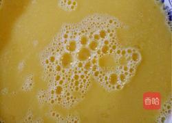 花蛤蒸鸡蛋的做法图解3