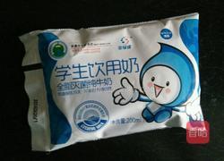 蜜桃布丁的做法图解4