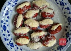 椰蓉糯米枣的做法图解2