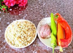 豆芽炒肉末的做法图解1