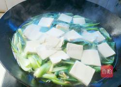 青菜豆腐汤的做法图解5