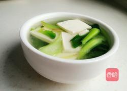 青菜豆腐汤的做法图解7