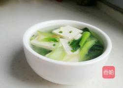 青菜豆腐汤的做法图解8