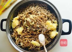 凉拌莜面的做法图解12