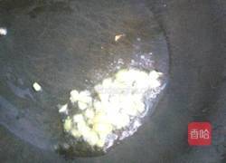 时蔬炒馒头的做法图解4