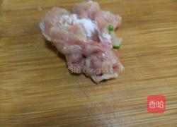 乔头炒肉的做法图解2