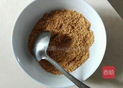 可可夹层慕斯的做法图解2