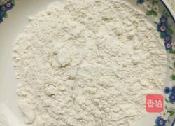 香煎鱼排的做法图解2