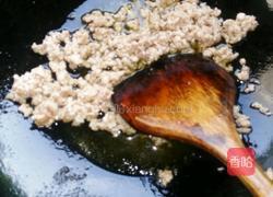 芽菜肉臊子的做法图解3