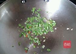 双椒鱼头的做法图解8