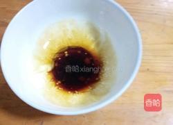 圣女果蒸蛋的做法图解8