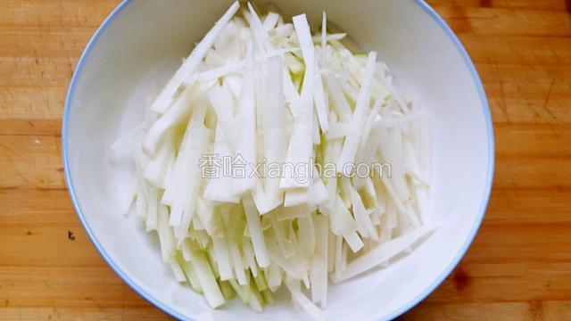 用水冲洗控水