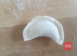 花边饺子的做法图解7