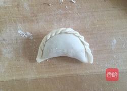 花边饺子的做法图解9