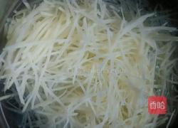 彩椒土豆丝的做法图解2