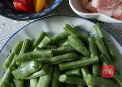 五花肉炒四季豆的做法图解1