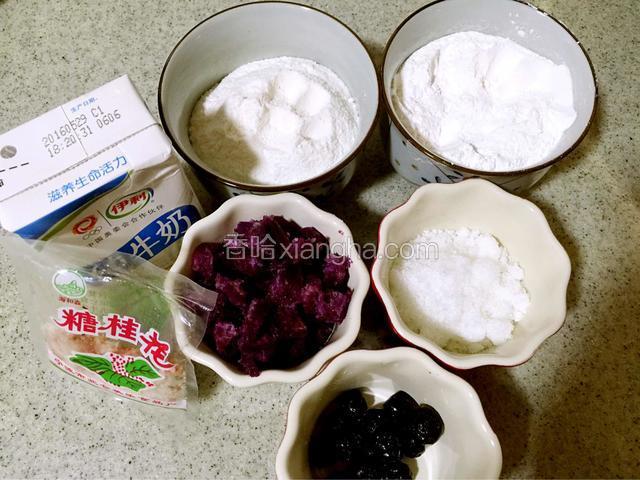 准备食材