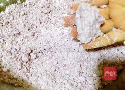 紫薯桂花米松糕的做法图解3