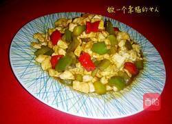 彩椒鸡丁的做法图解6