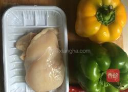 彩椒鸡肉的做法图解1