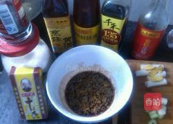 秘制鸡大腿的做法图解1