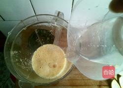 蜂蜜橙汁的做法图解4