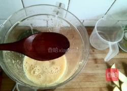 蜂蜜橙汁的做法图解5