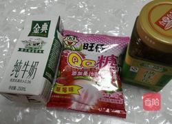 水晶桂花冻的做法图解1