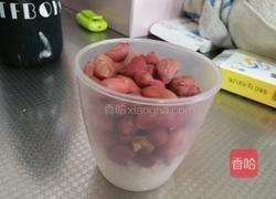 花生大米糊的做法图解1