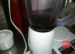 蓝莓蜂蜜饮的做法图解3