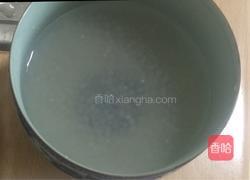 木瓜椰汁西米露配自制龟苓膏的做法图解7