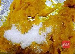 南瓜豆沙饼的做法图解1