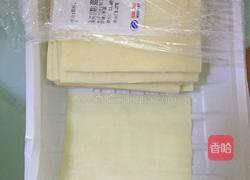 胡萝卜肉馅小馄饨的做法图解3