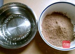 黑凉粉的做法图解2