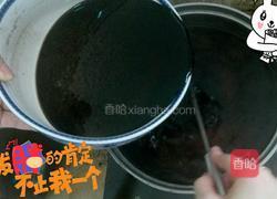 黑凉粉的做法图解4