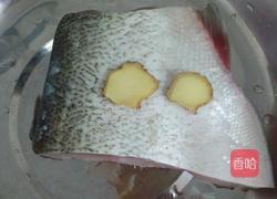 豉香剁椒蒸鱼的做法图解1