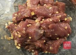 彩椒牙签肉的做法图解1