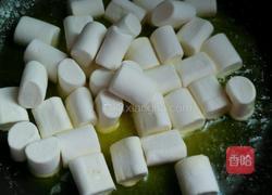 牛轧糖的做法图解9